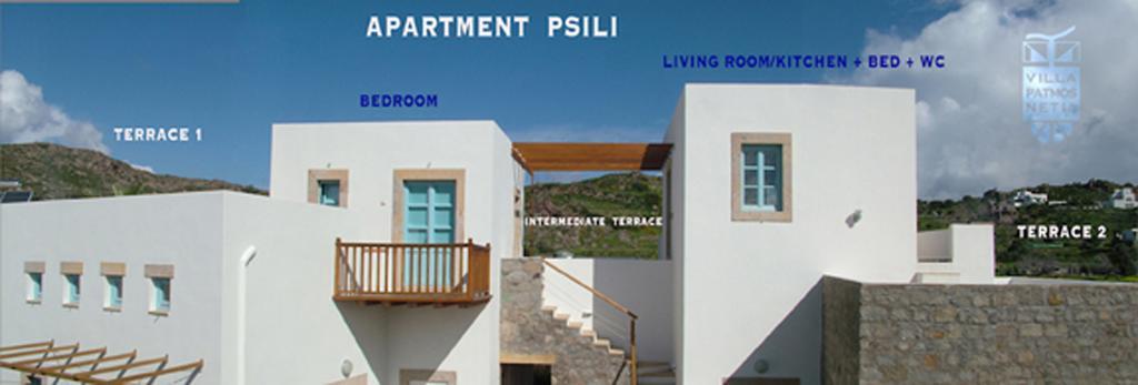 Villa Patmos Netia Skala  Bagian luar foto